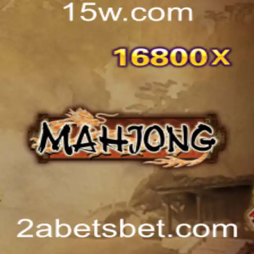 Explorando o Fascinante Mundo do Mahjong: Regras e Evolução Atual