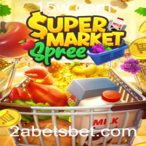 Descubra o Mundo do Jogo SupermarketSpree da 2Abet
